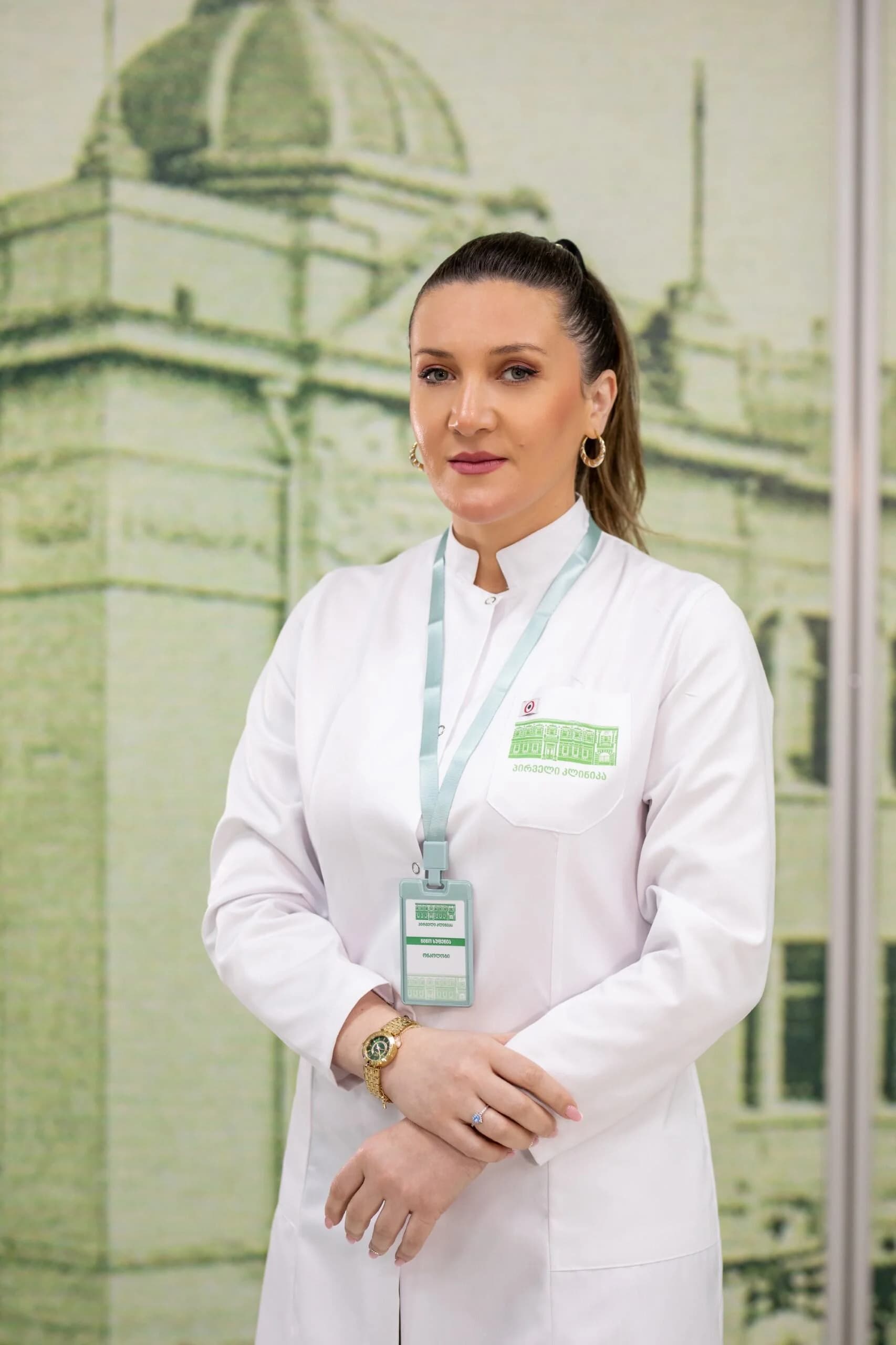 ნინო ხუფენია